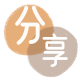 滁州信用卡商家平台☀️诚信信用卡24小时在线接单 - 南平信用卡